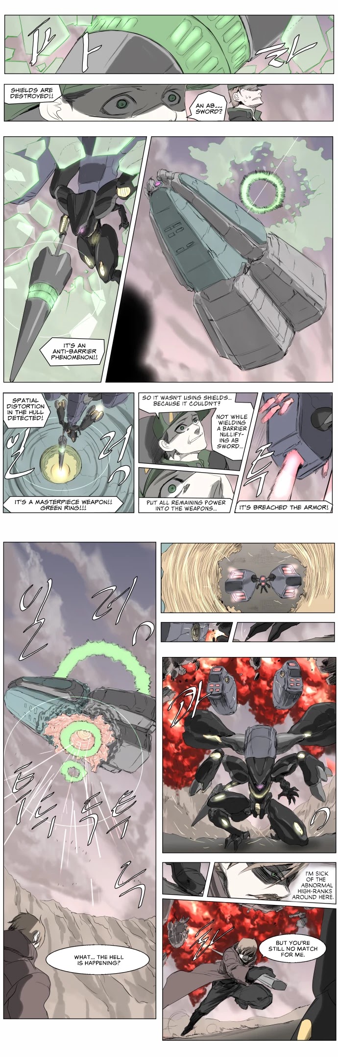 Knight Run chapter 208 page 8