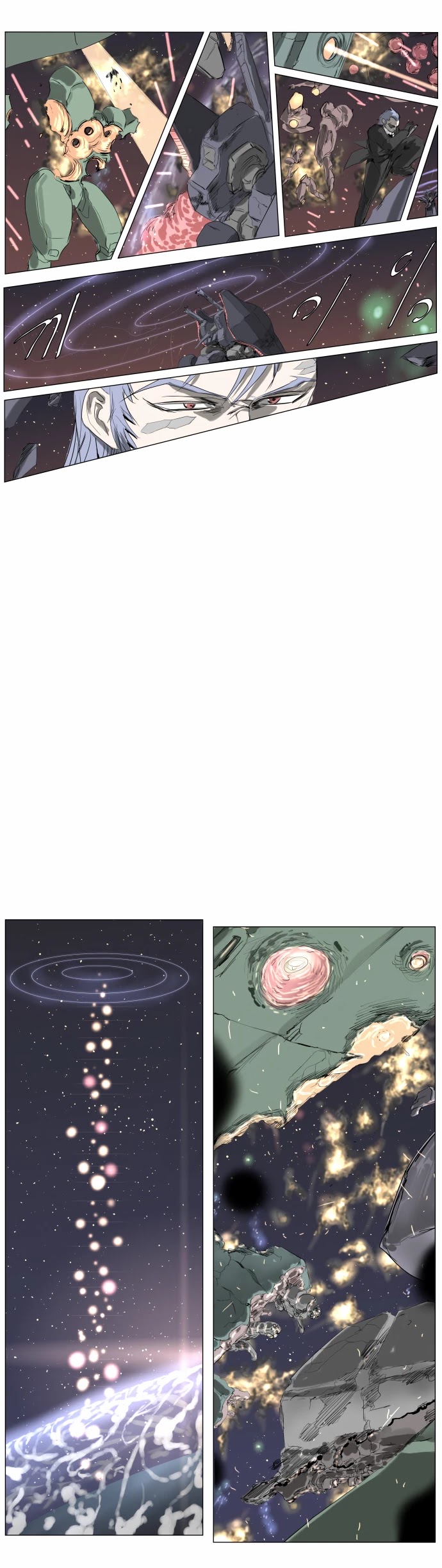 Knight Run chapter 210 page 4