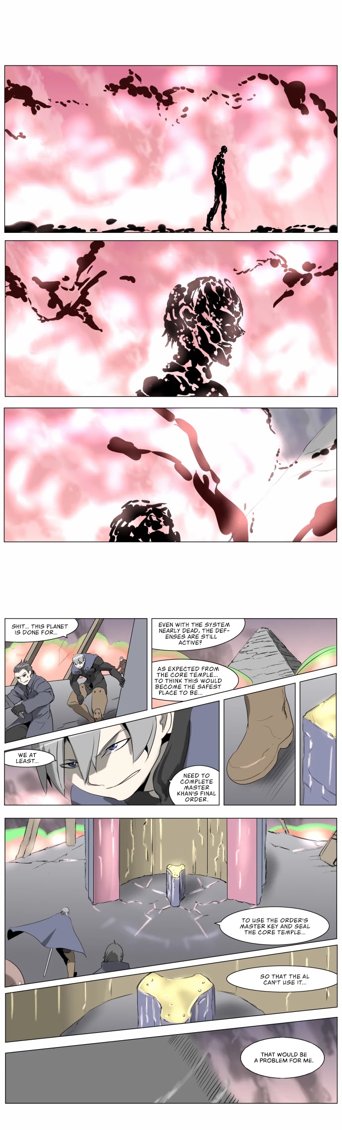 Knight Run chapter 212 page 1