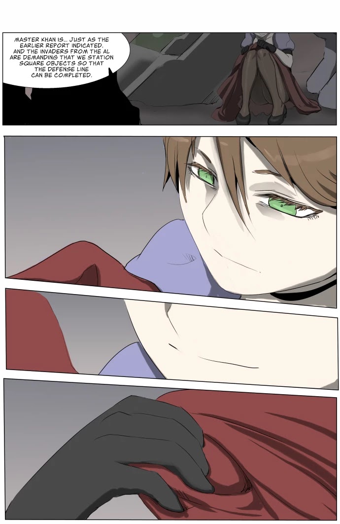 Knight Run chapter 212 page 15