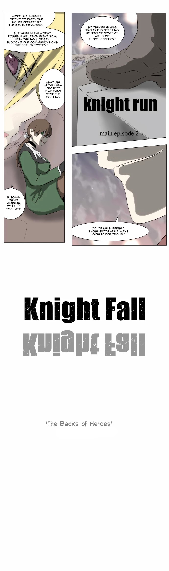 Knight Run chapter 213 page 17