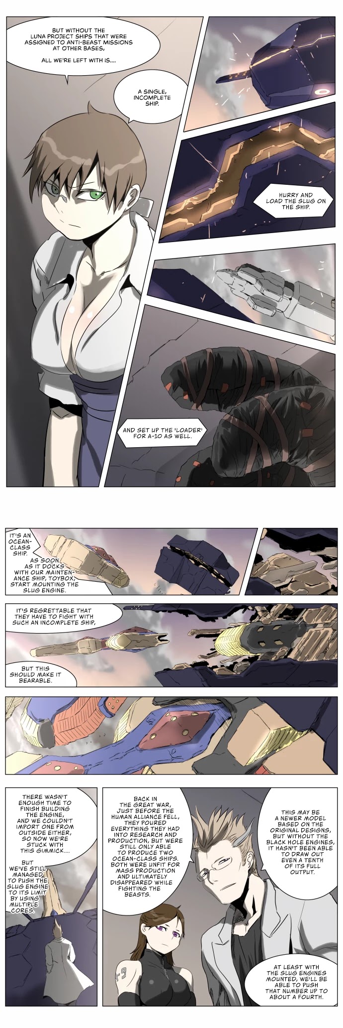 Knight Run chapter 219 page 2