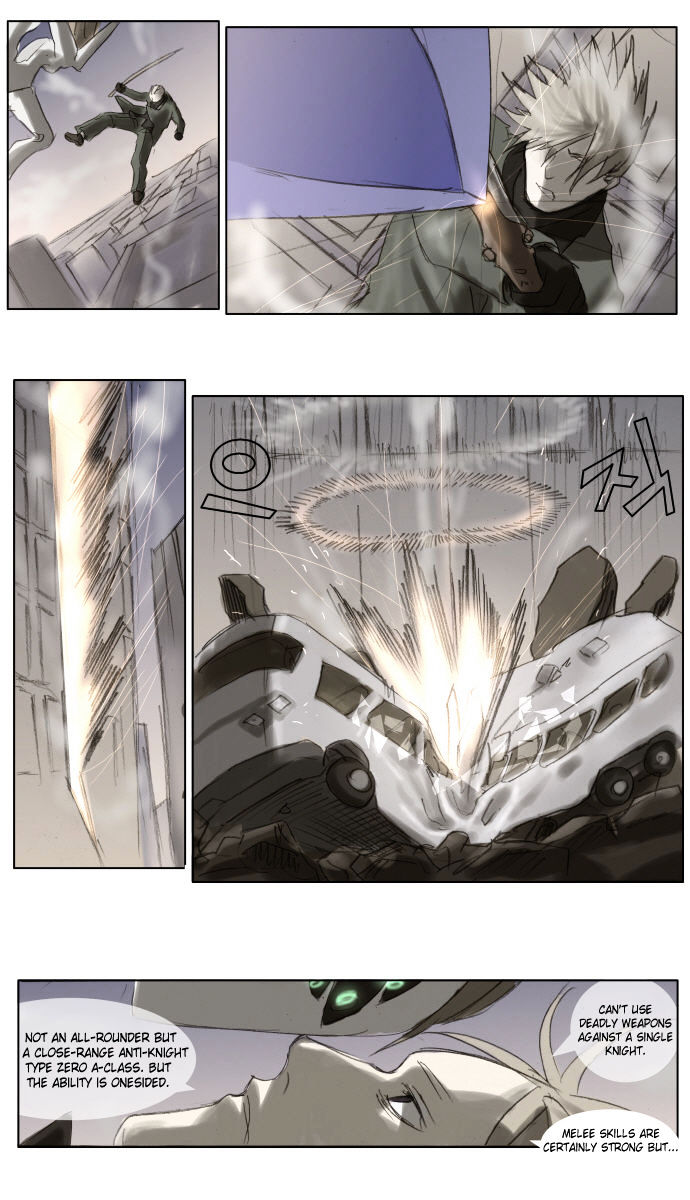 Knight Run chapter 22 page 2
