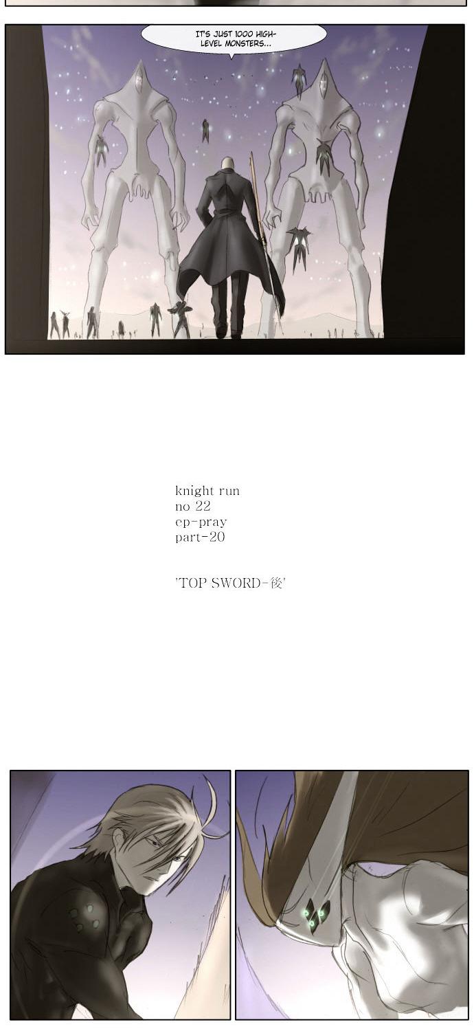 Knight Run chapter 22 page 5