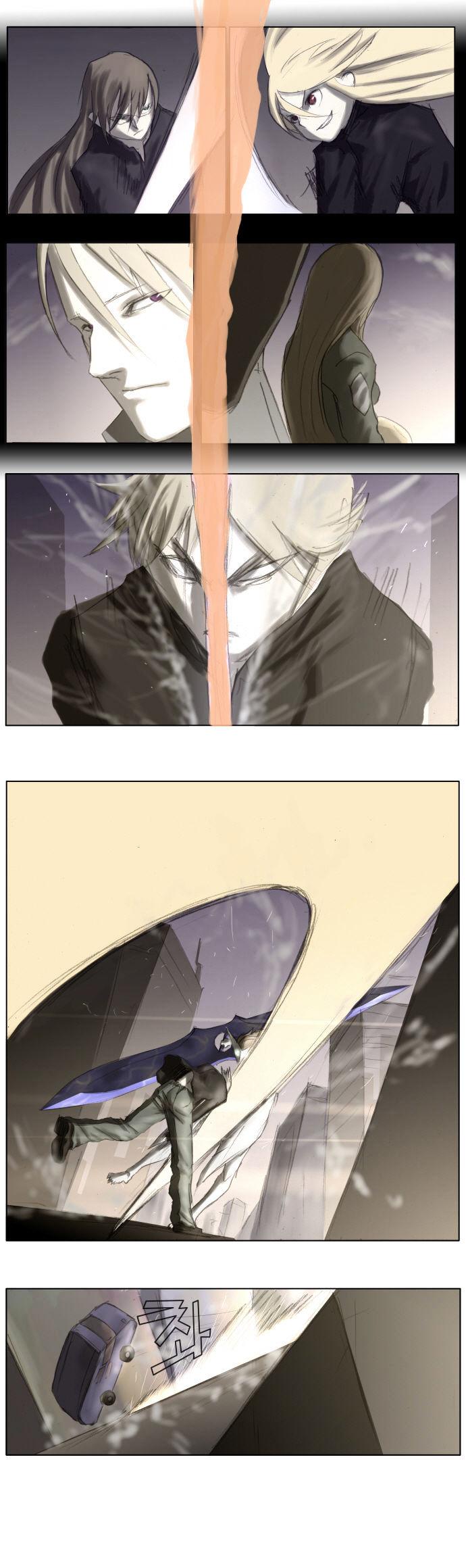 Knight Run chapter 22 page 8