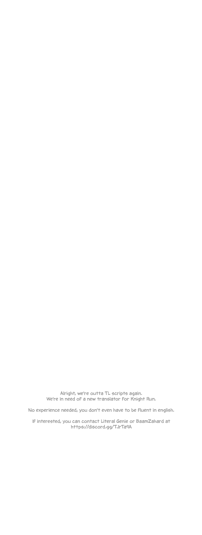Knight Run chapter 220 page 17