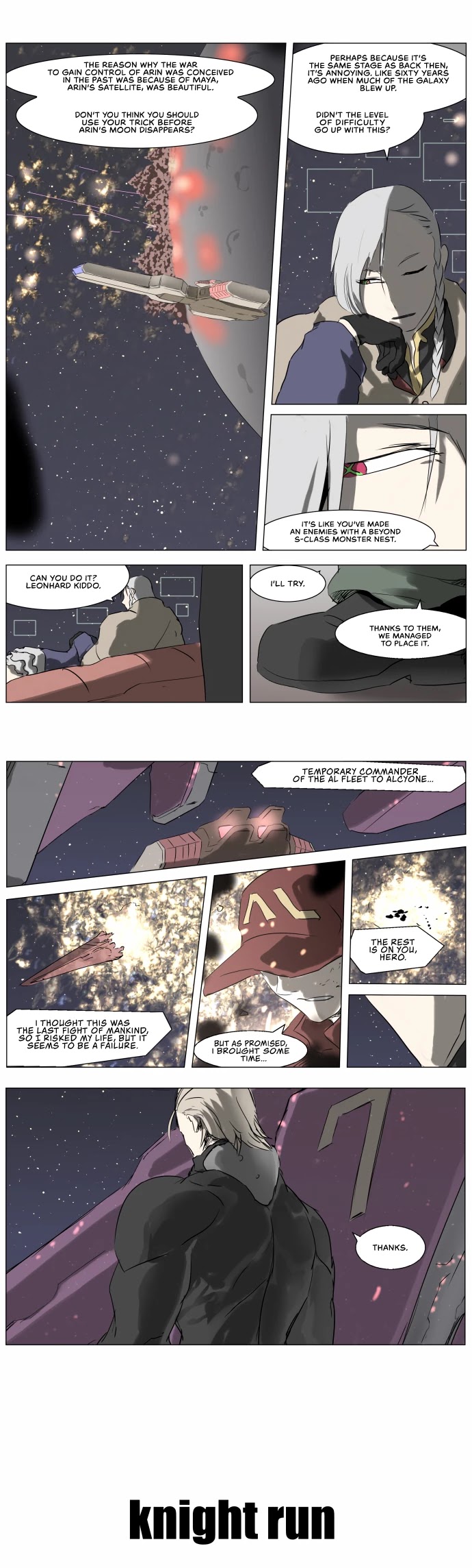Knight Run chapter 221 page 21