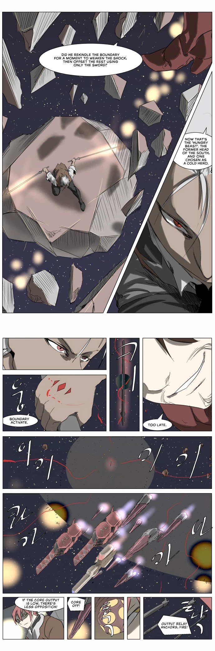 Knight Run chapter 223 page 15