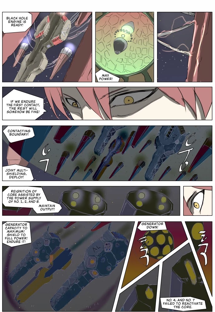 Knight Run chapter 223 page 16