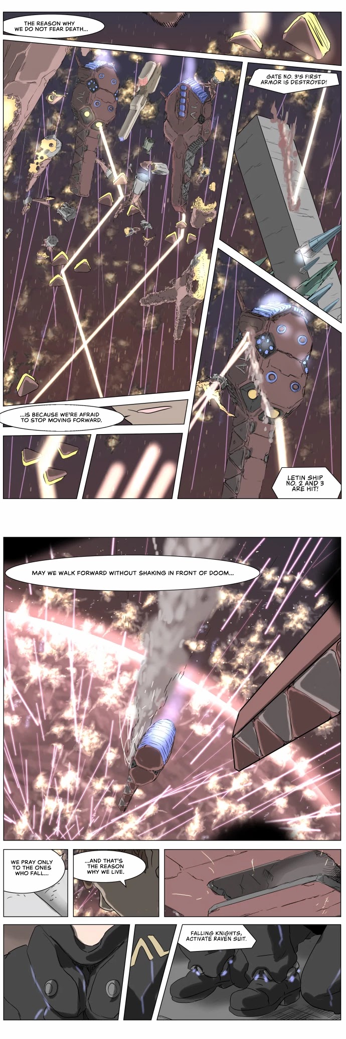 Knight Run chapter 224 page 1