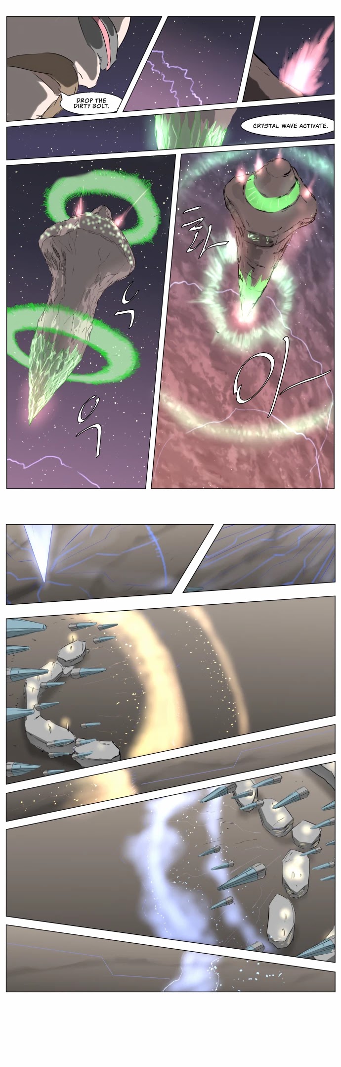 Knight Run chapter 228 page 14