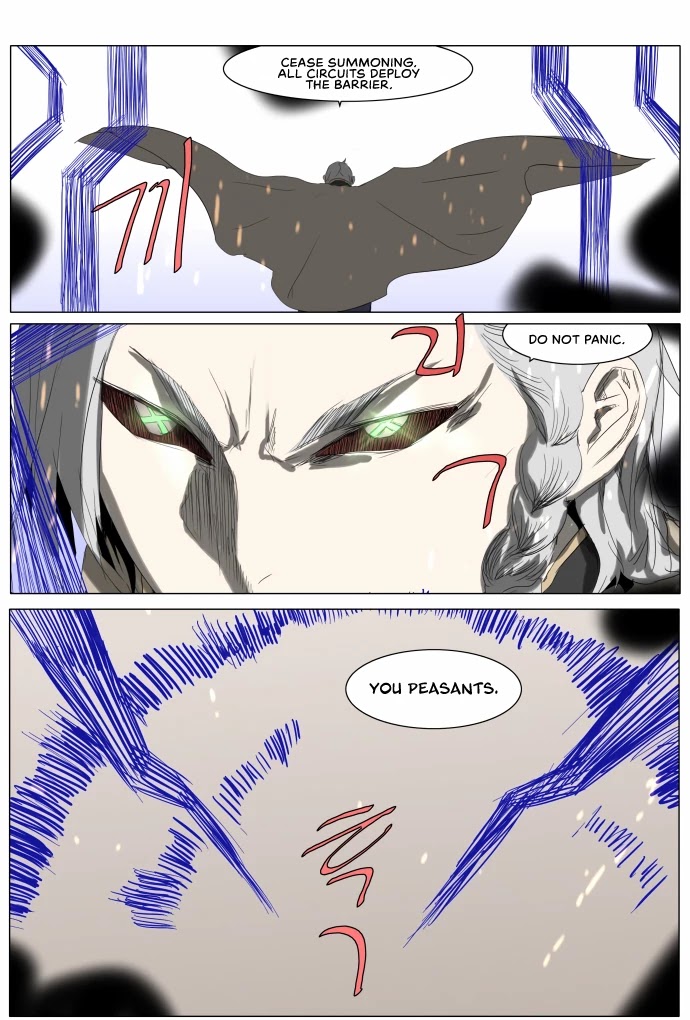 Knight Run chapter 228 page 21