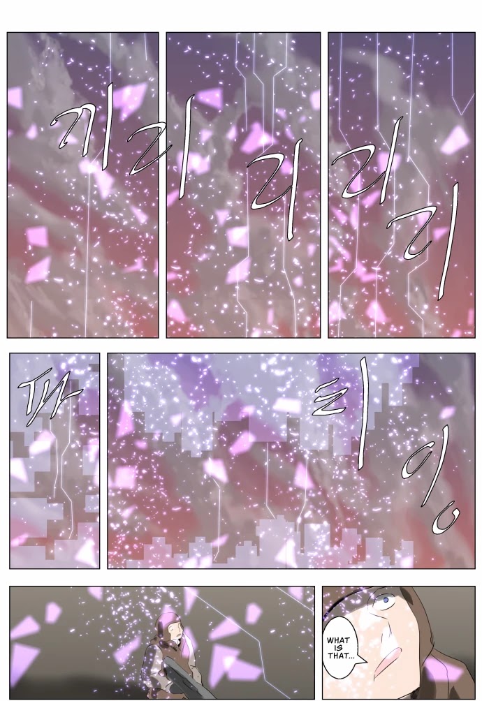 Knight Run chapter 228 page 6