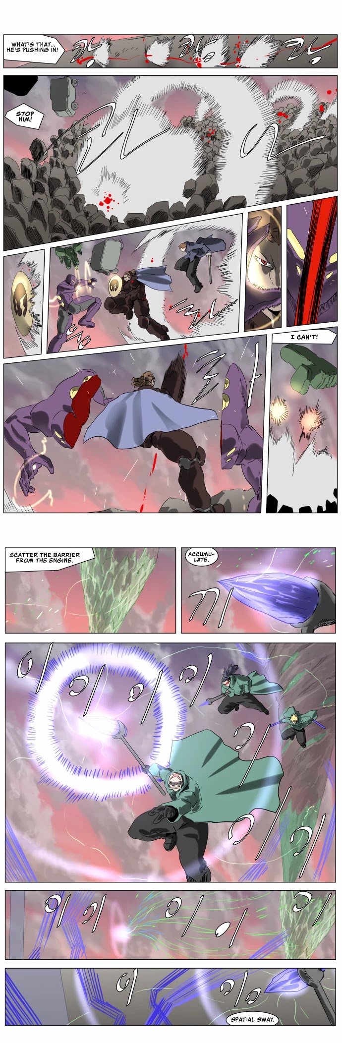 Knight Run chapter 229 page 1