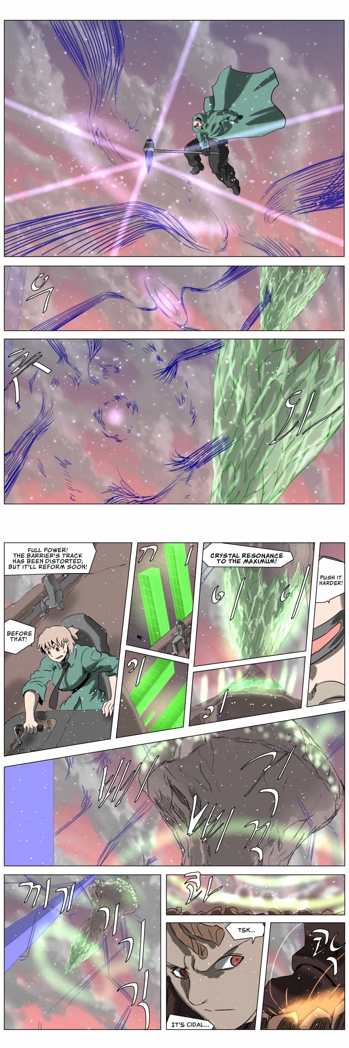 Knight Run chapter 229 page 2