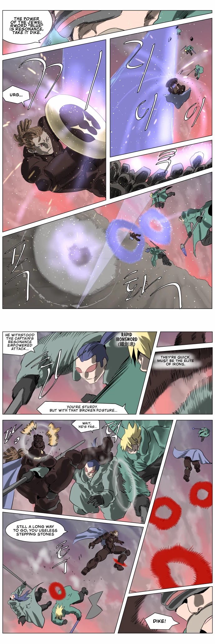 Knight Run chapter 229 page 5