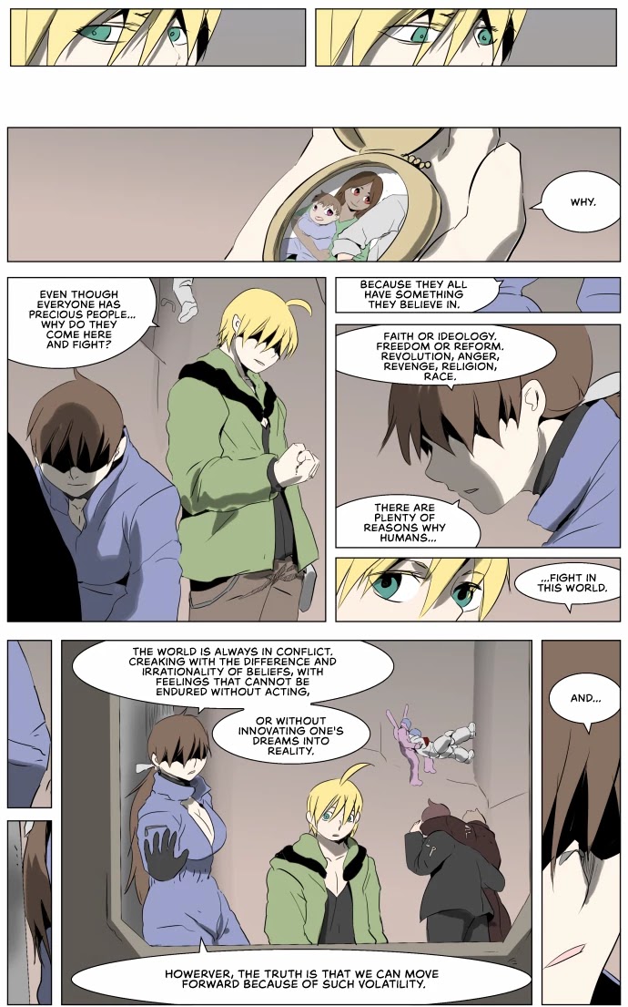 Knight Run chapter 232 page 12