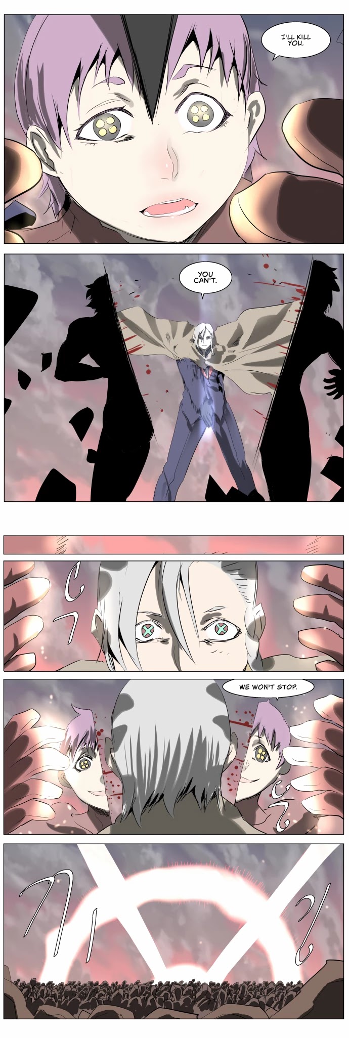 Knight Run chapter 232 page 5