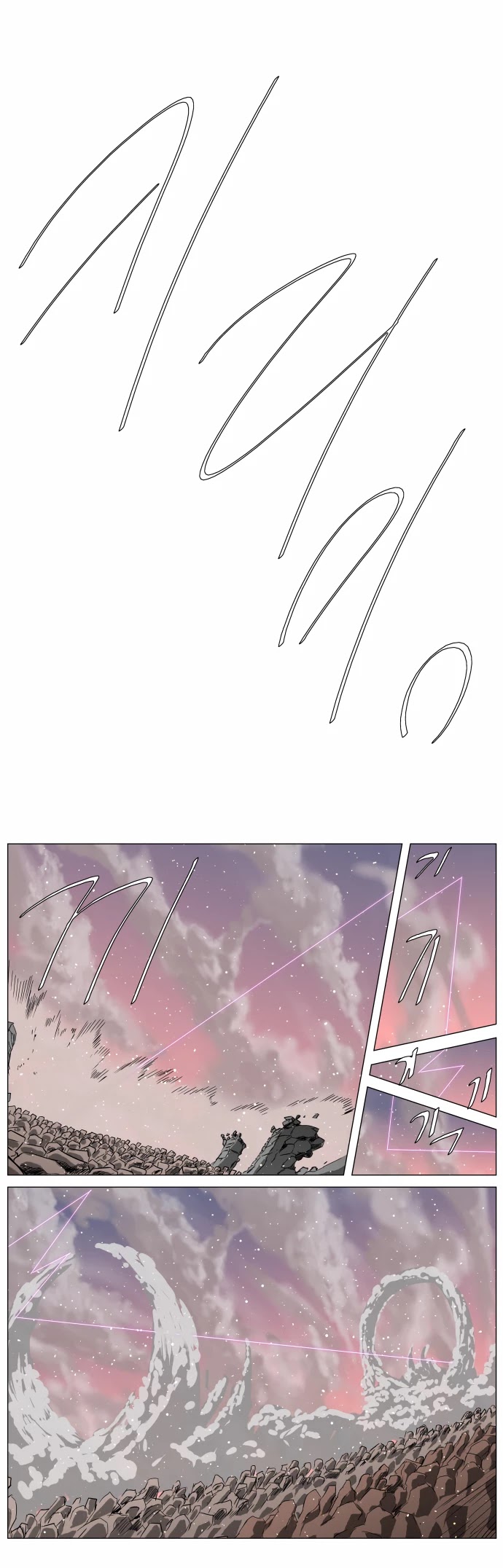 Knight Run chapter 236 page 10