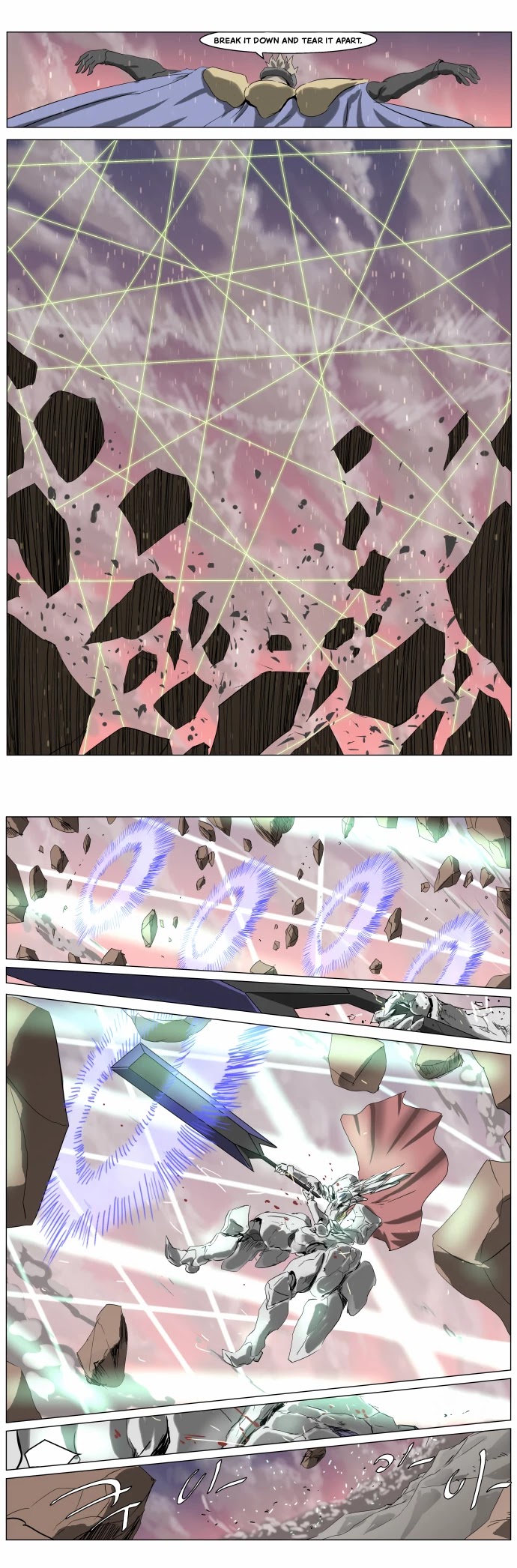 Knight Run chapter 236 page 14