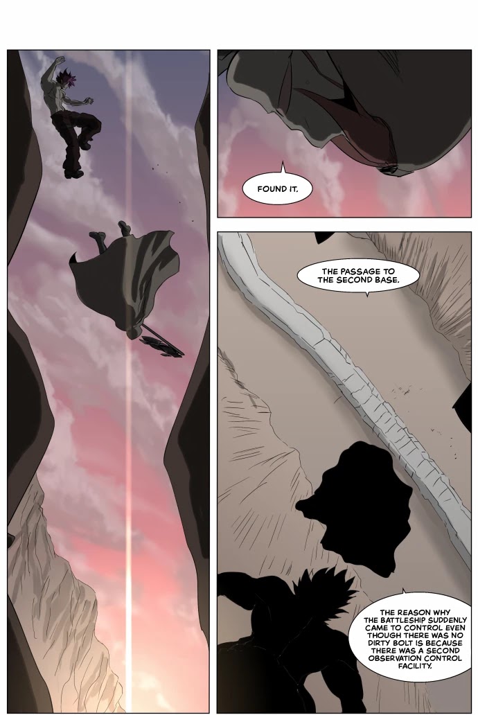 Knight Run chapter 236 page 18