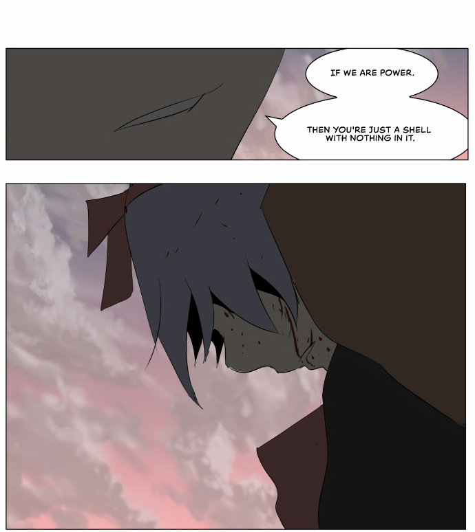 Knight Run chapter 236 page 2