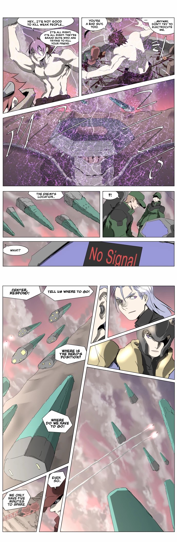 Knight Run chapter 236 page 22