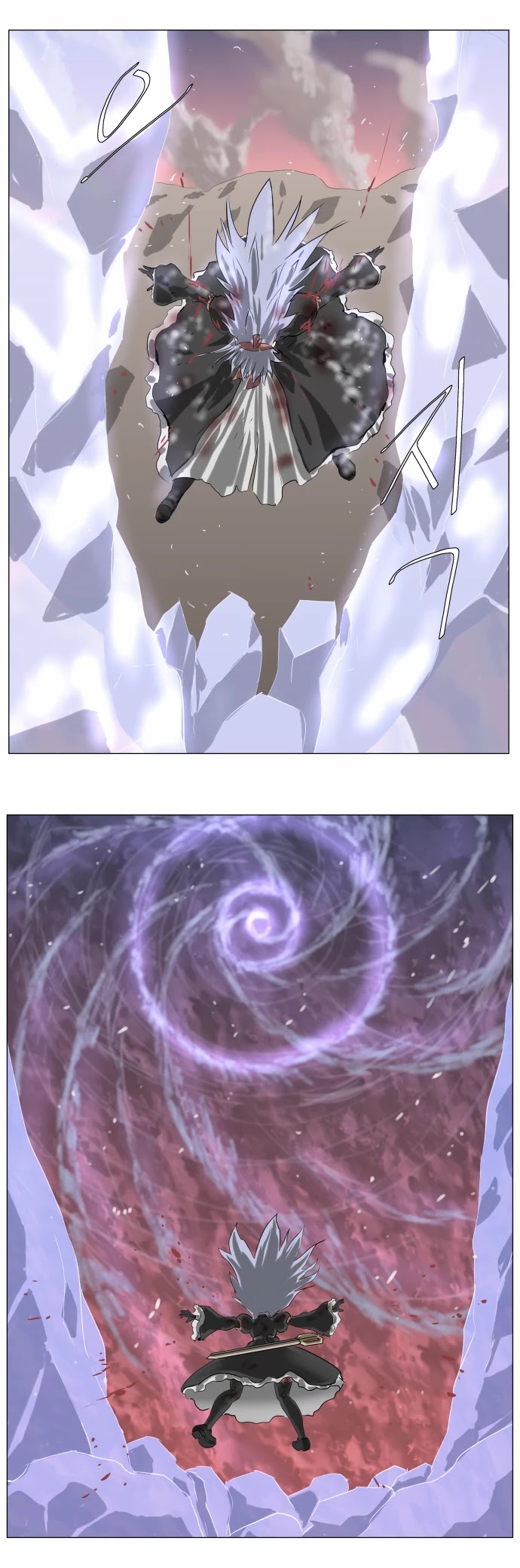 Knight Run chapter 236 page 4