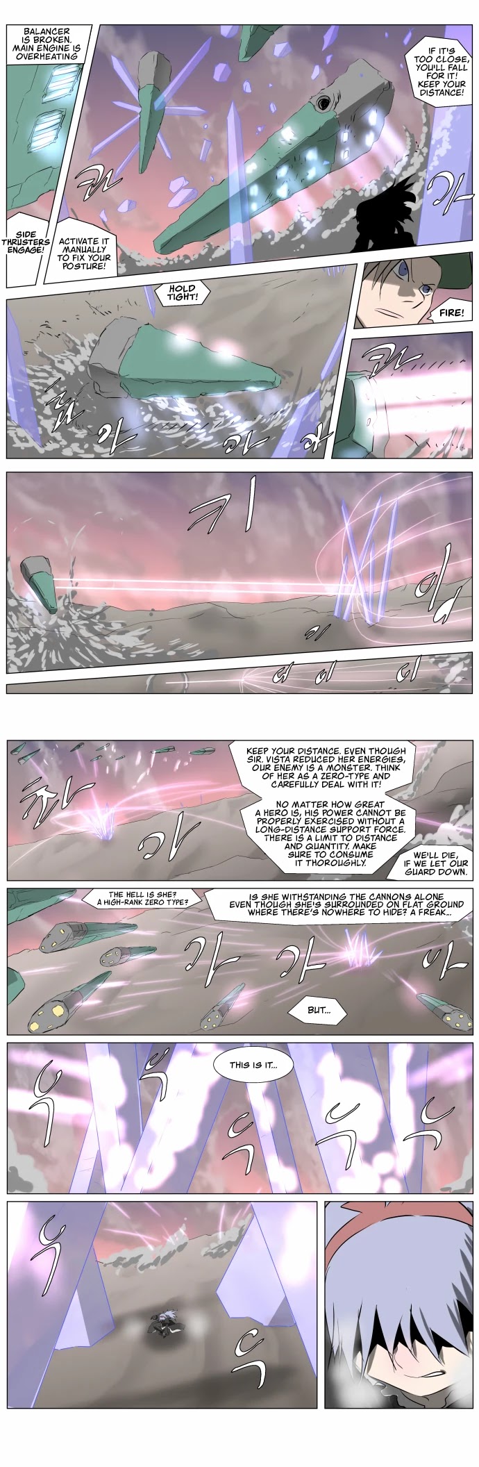 Knight Run chapter 236 page 7