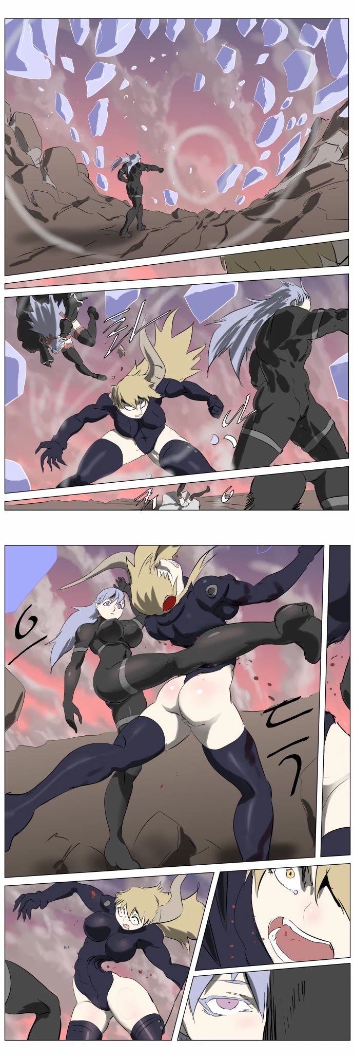 Knight Run chapter 237 page 13