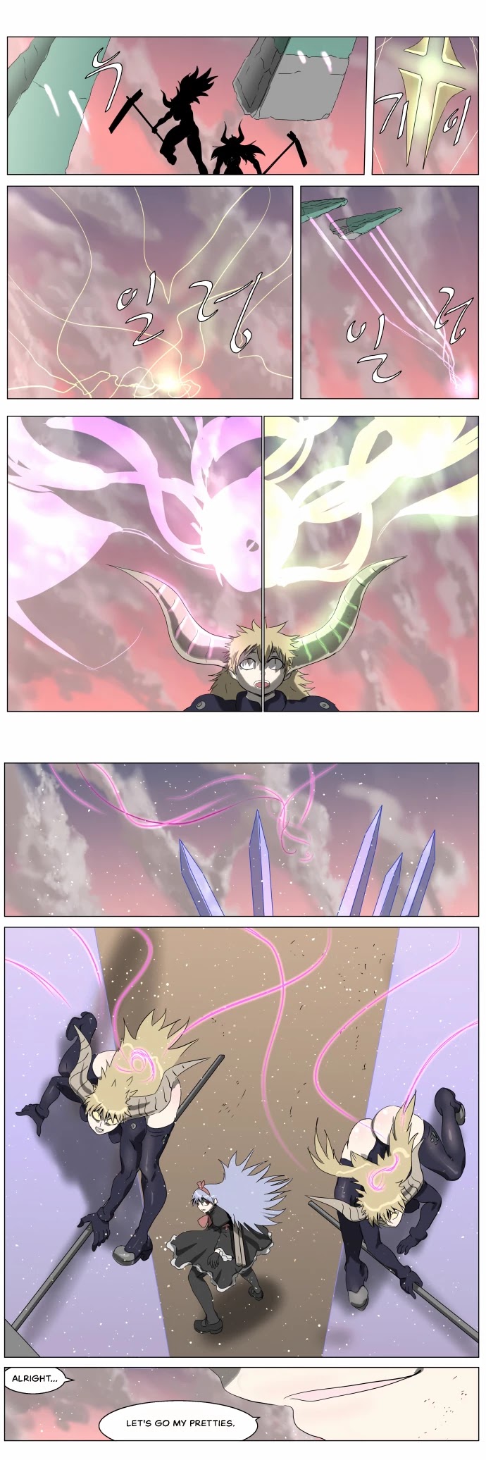 Knight Run chapter 237 page 3