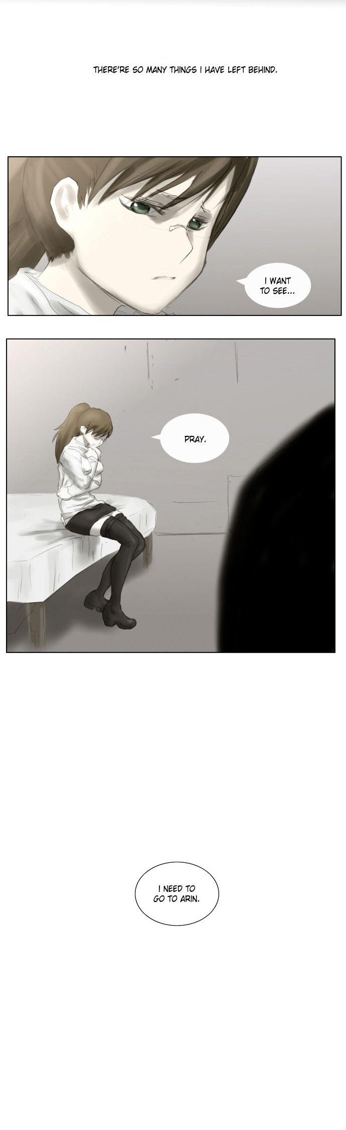 Knight Run chapter 24 page 12