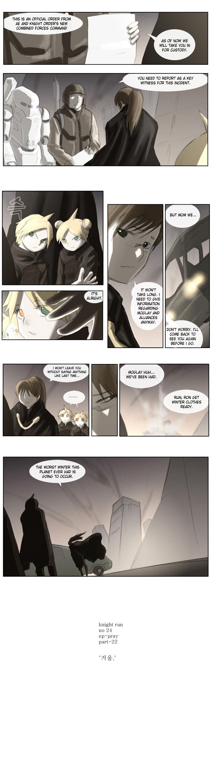 Knight Run chapter 24 page 4