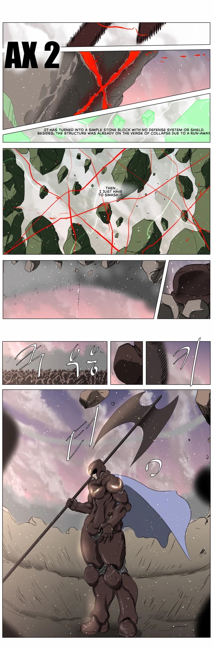 Knight Run chapter 242 page 19