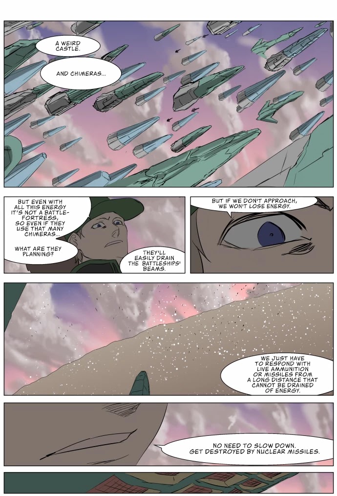 Knight Run chapter 243 page 1