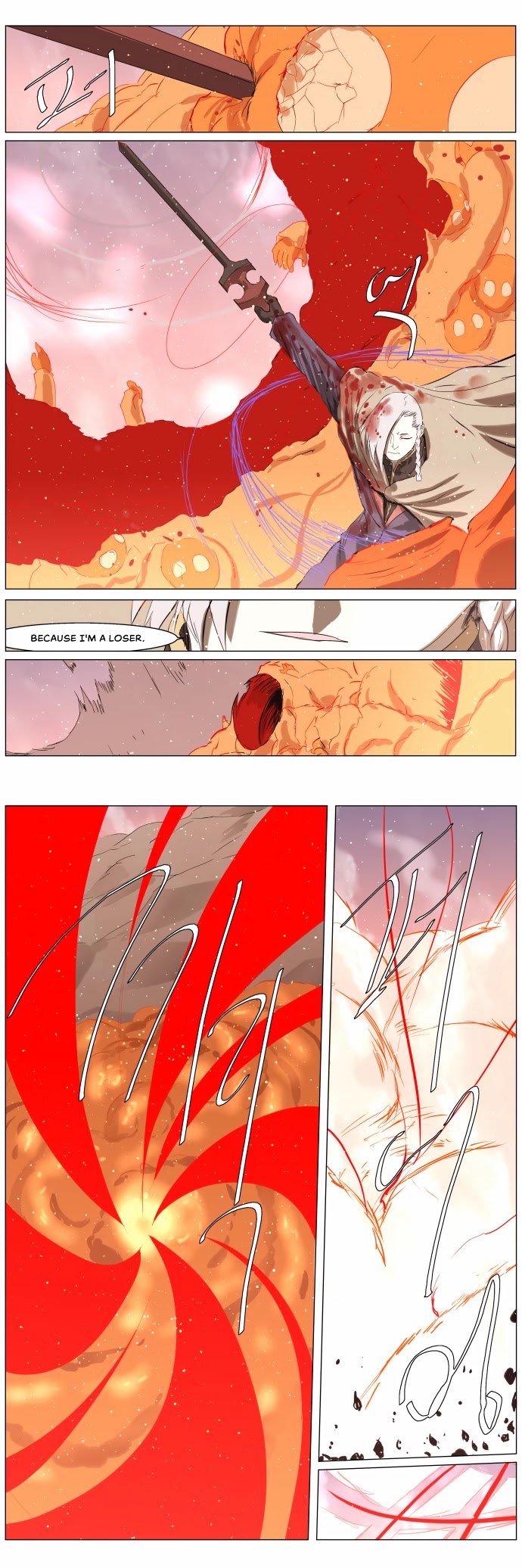 Knight Run chapter 243 page 11