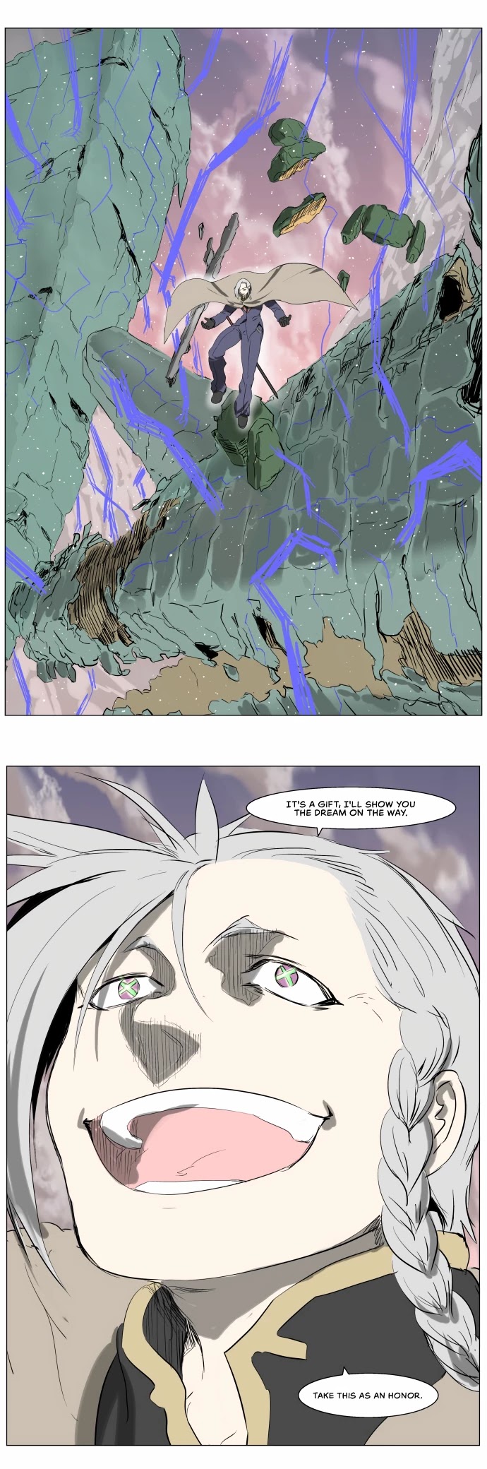 Knight Run chapter 243 page 14