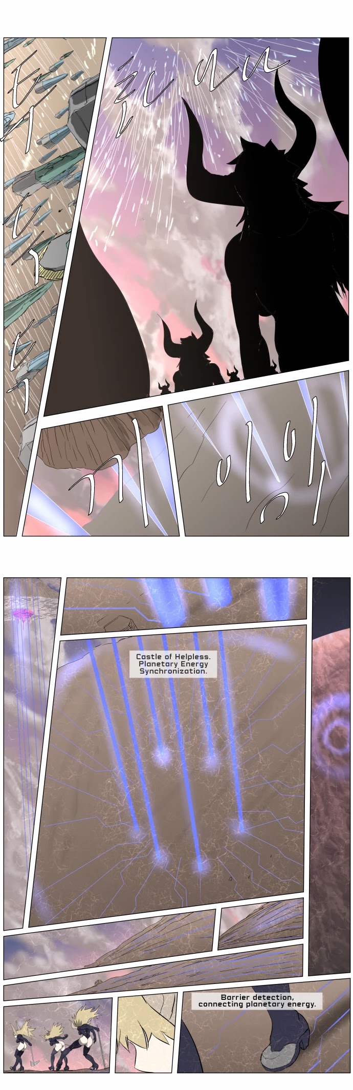 Knight Run chapter 243 page 25