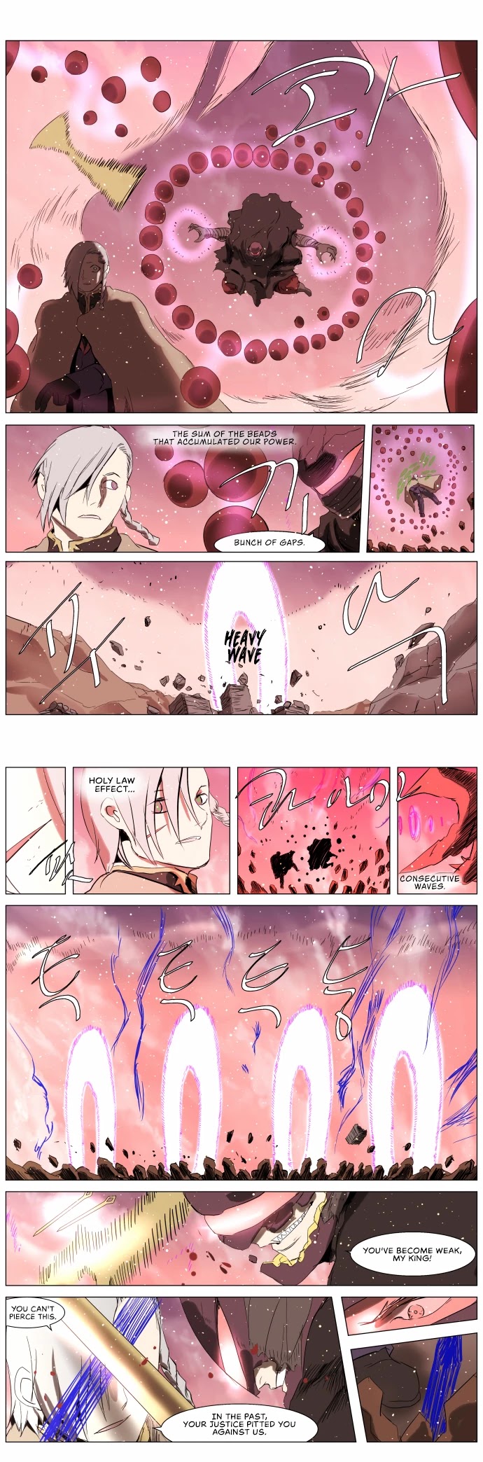 Knight Run chapter 243 page 7