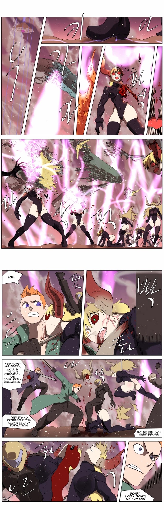 Knight Run chapter 245 page 7