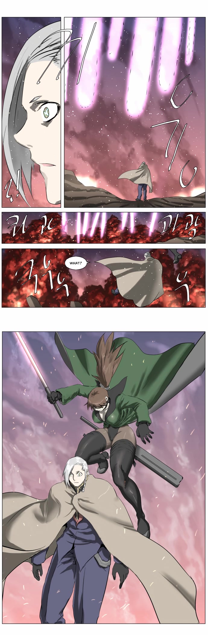 Knight Run chapter 246 page 4