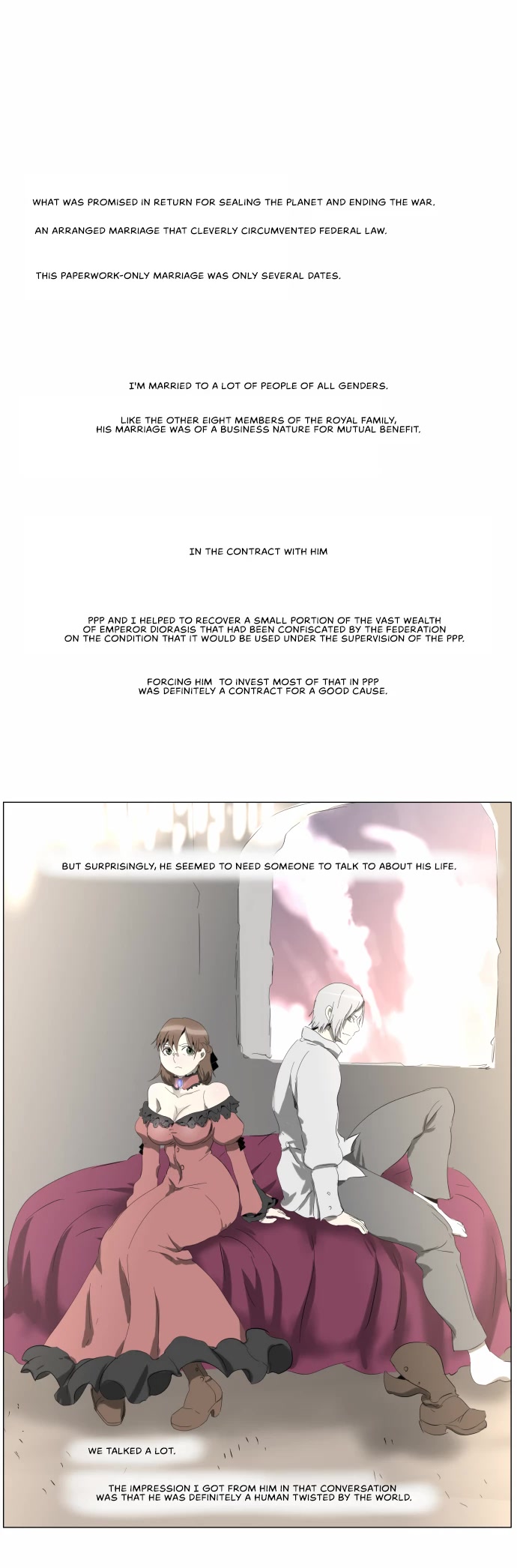 Knight Run chapter 247 page 1