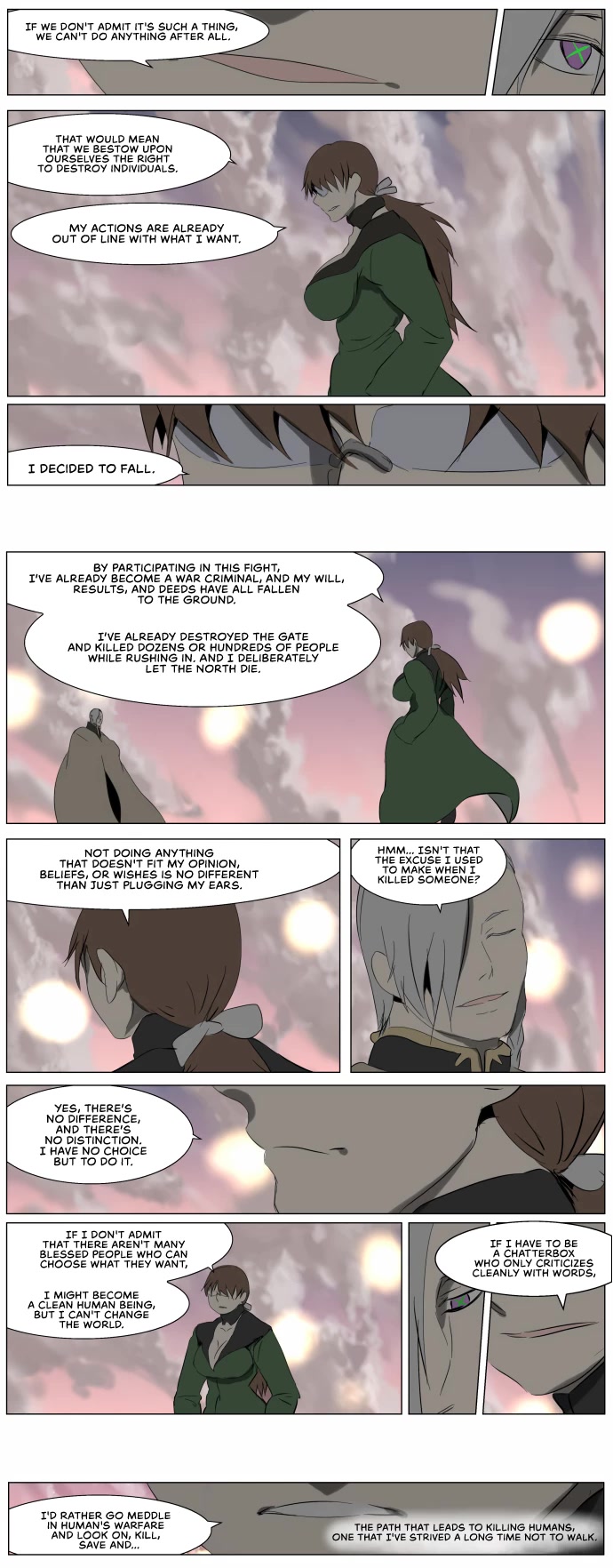 Knight Run chapter 247 page 11