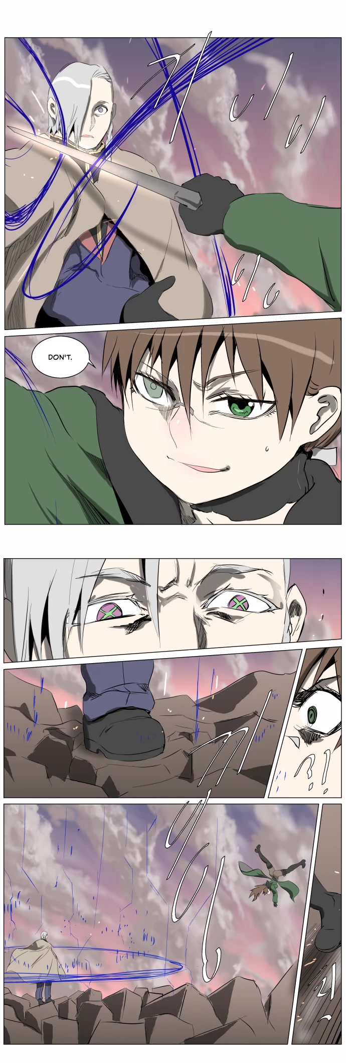 Knight Run chapter 247 page 7