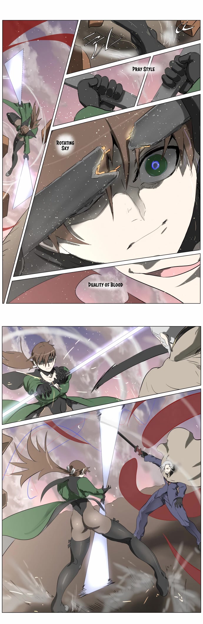 Knight Run chapter 249 page 1