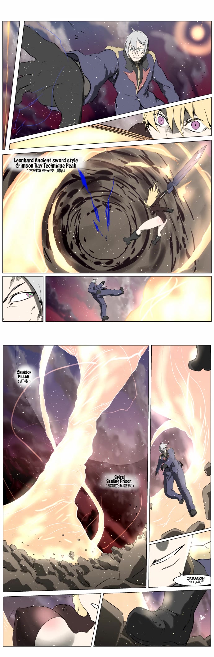 Knight Run chapter 250 page 20