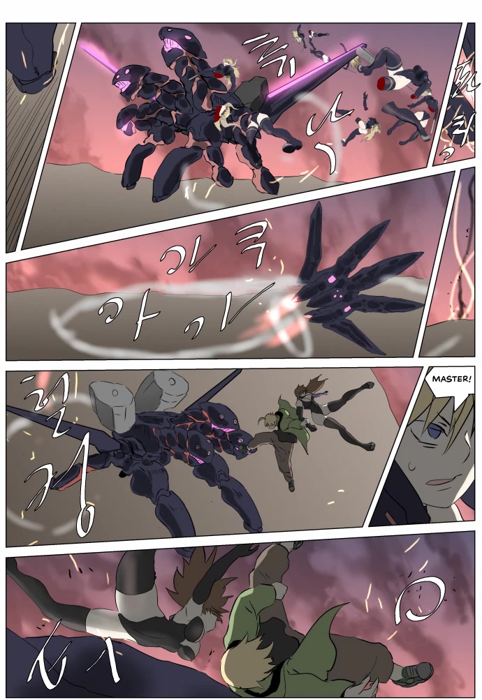 Knight Run chapter 250 page 22