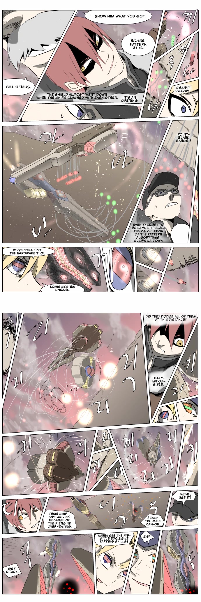 Knight Run chapter 250 page 6