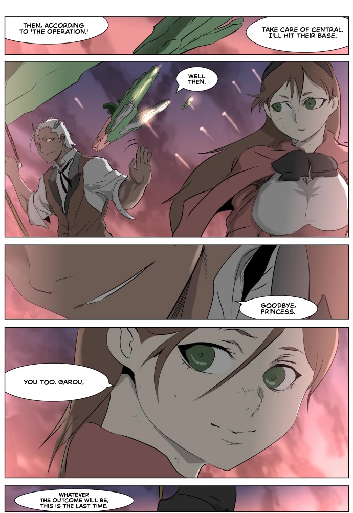 Knight Run chapter 251 page 12