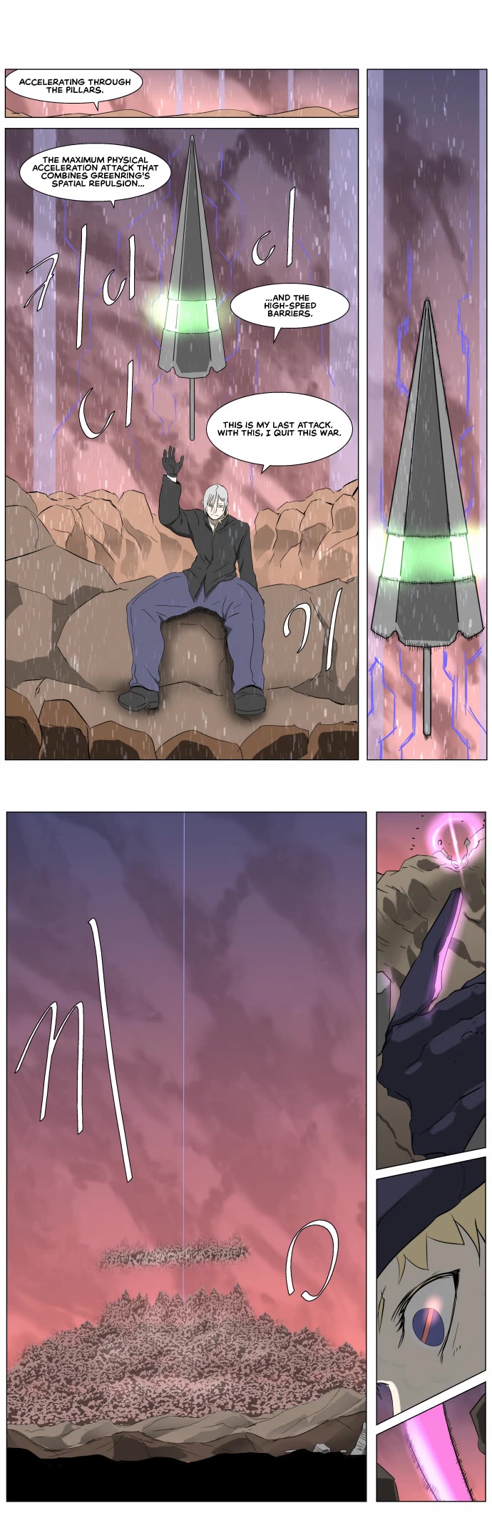 Knight Run chapter 252 page 1